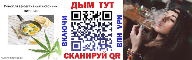 Печенье с ТГК марихуана  даркнет сайт  Петровск-Забайкальский 