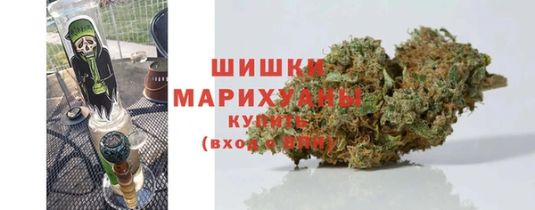 дмт Наволоки