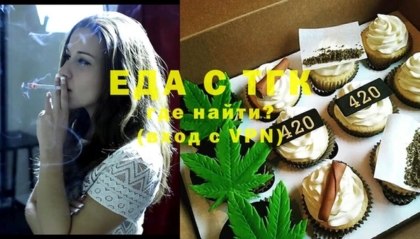 синтетический гашиш Михайлов