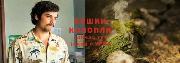 соль курить ск Мегион