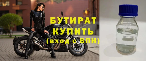 кокаин Николаевск-на-Амуре