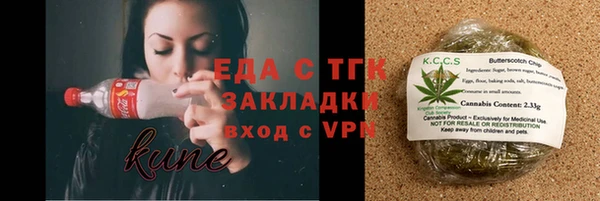 синтетический гашиш Михайлов