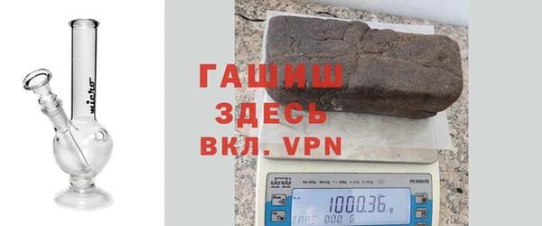 экстази Михайловка