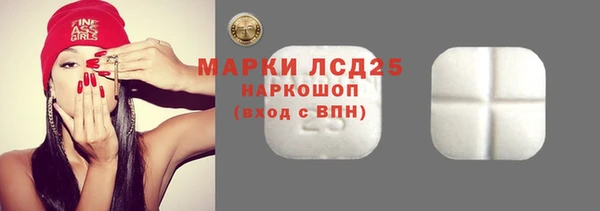 синтетический гашиш Михайлов