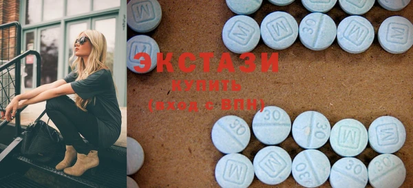 спайс Михайловск