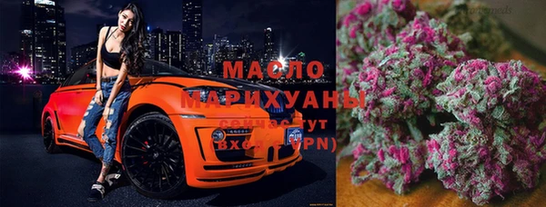 спайс Михайловск