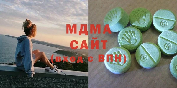 синтетический гашиш Михайлов