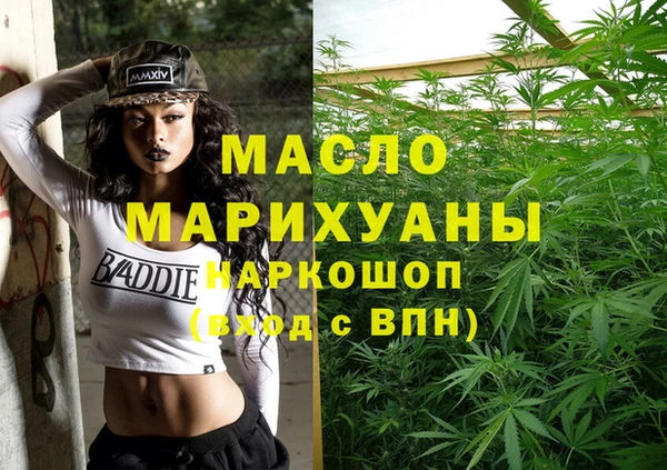 прущая мука Никольское