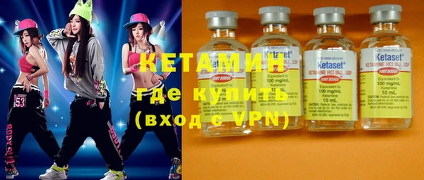 синтетический гашиш Михайлов