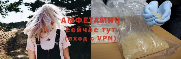 синтетический гашиш Михайлов