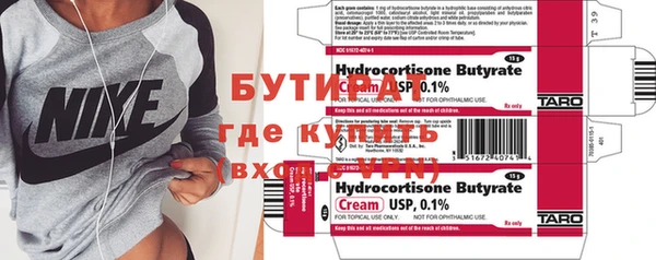 mdpv Свободный