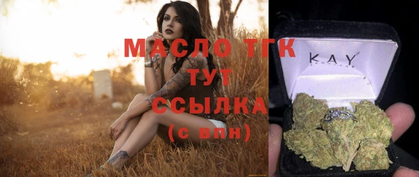 экстази Михайловка