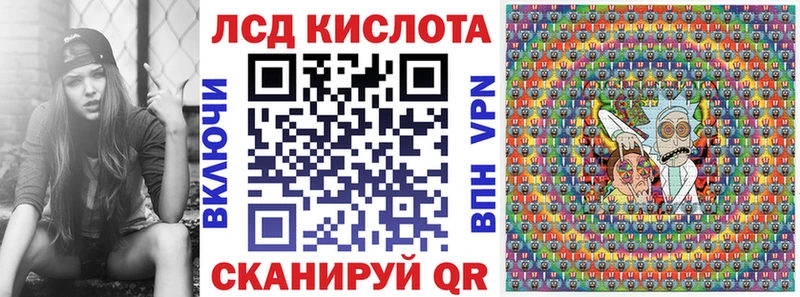 Наркотические марки 1,8мг MEGA онион Петровск-Забайкальский