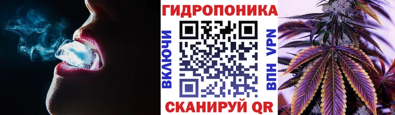Марихуана тримм  Петровск-Забайкальский 